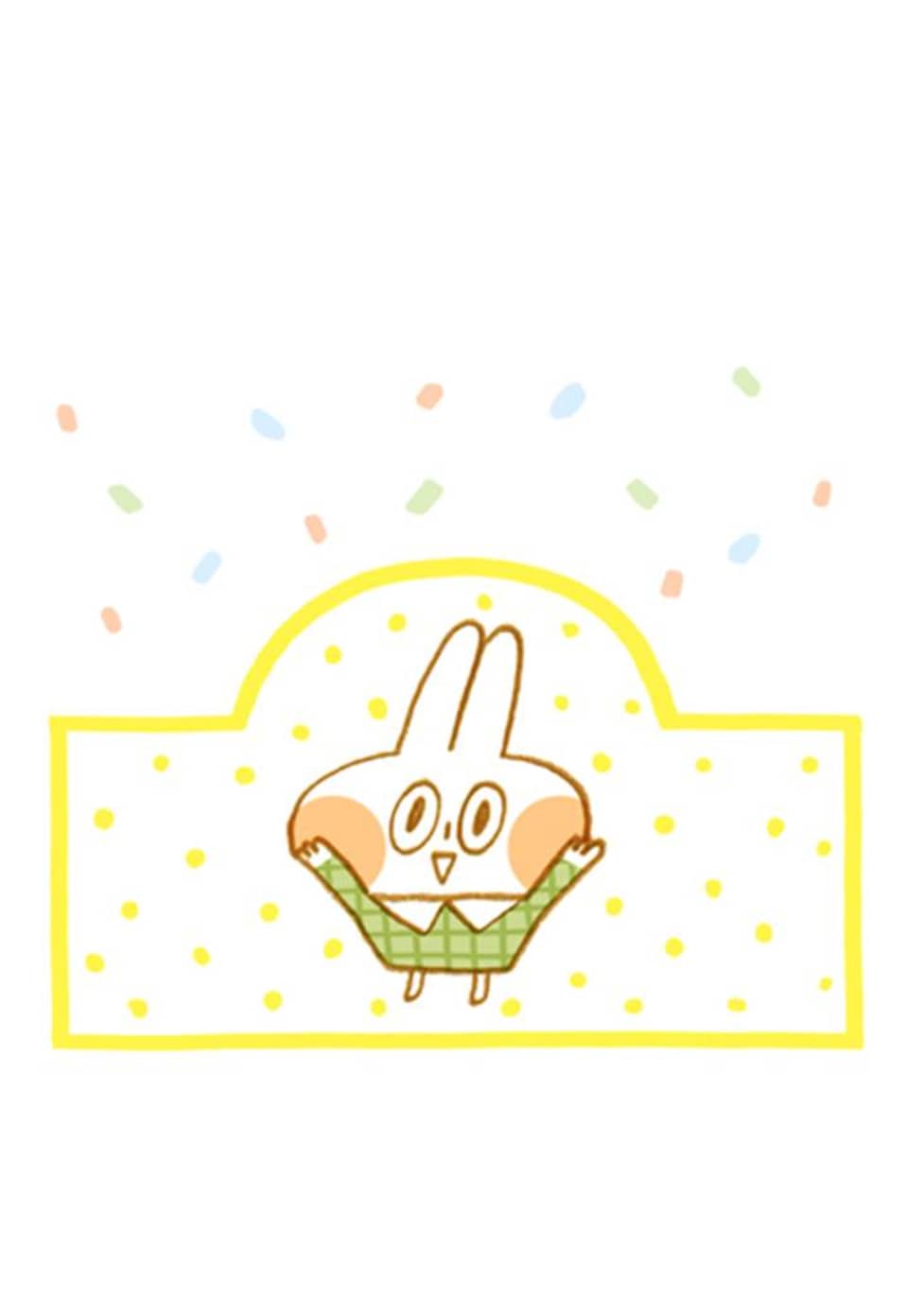 달고나 일기 17화