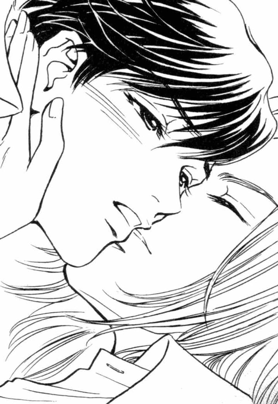 귀축 샐러리맨 3화
