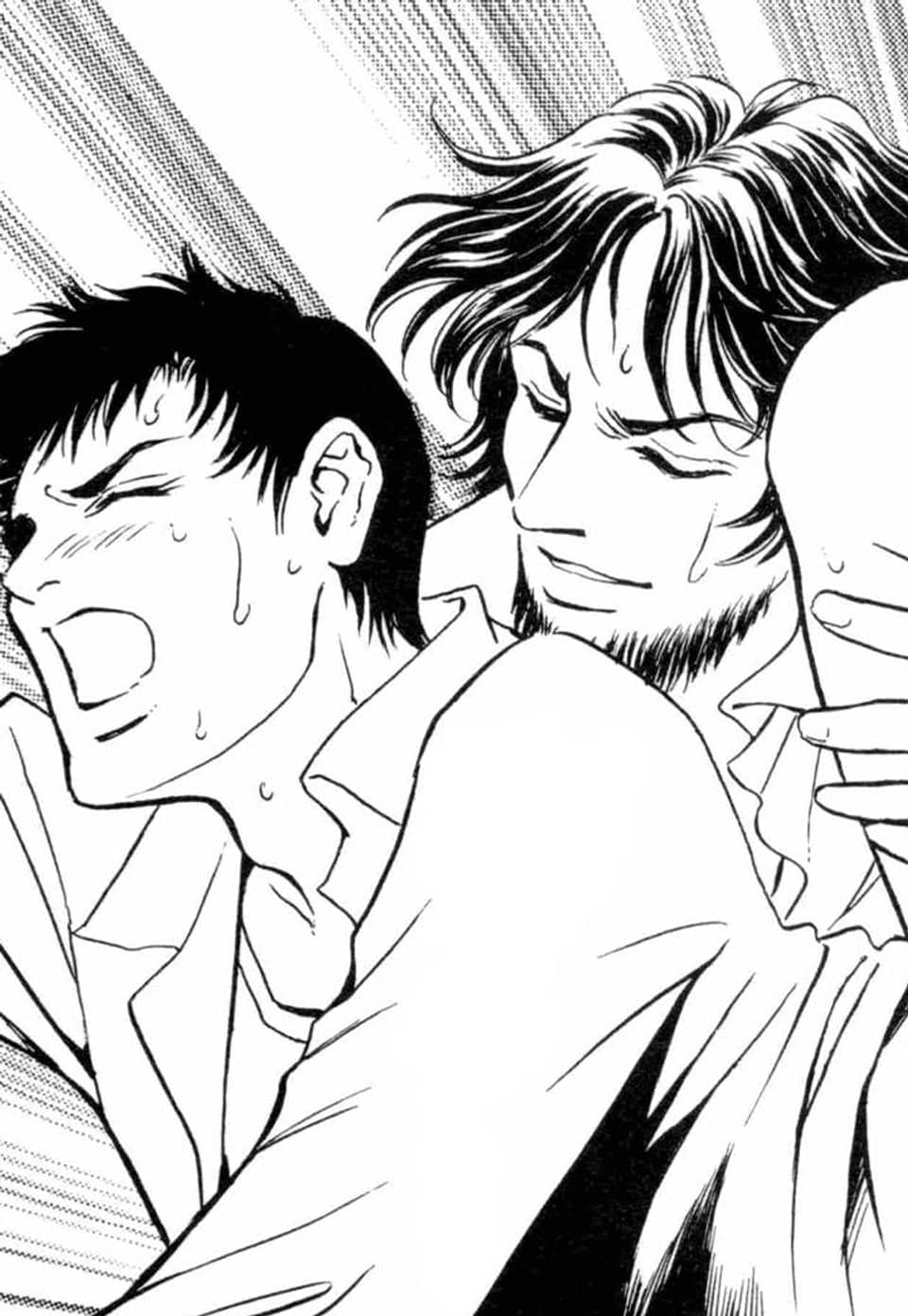귀축 샐러리맨 7화