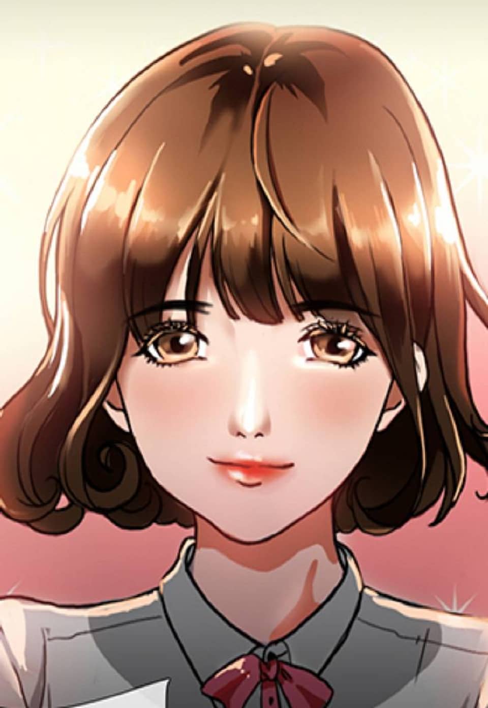 해줄 때까지 성불할 수 없어 1화