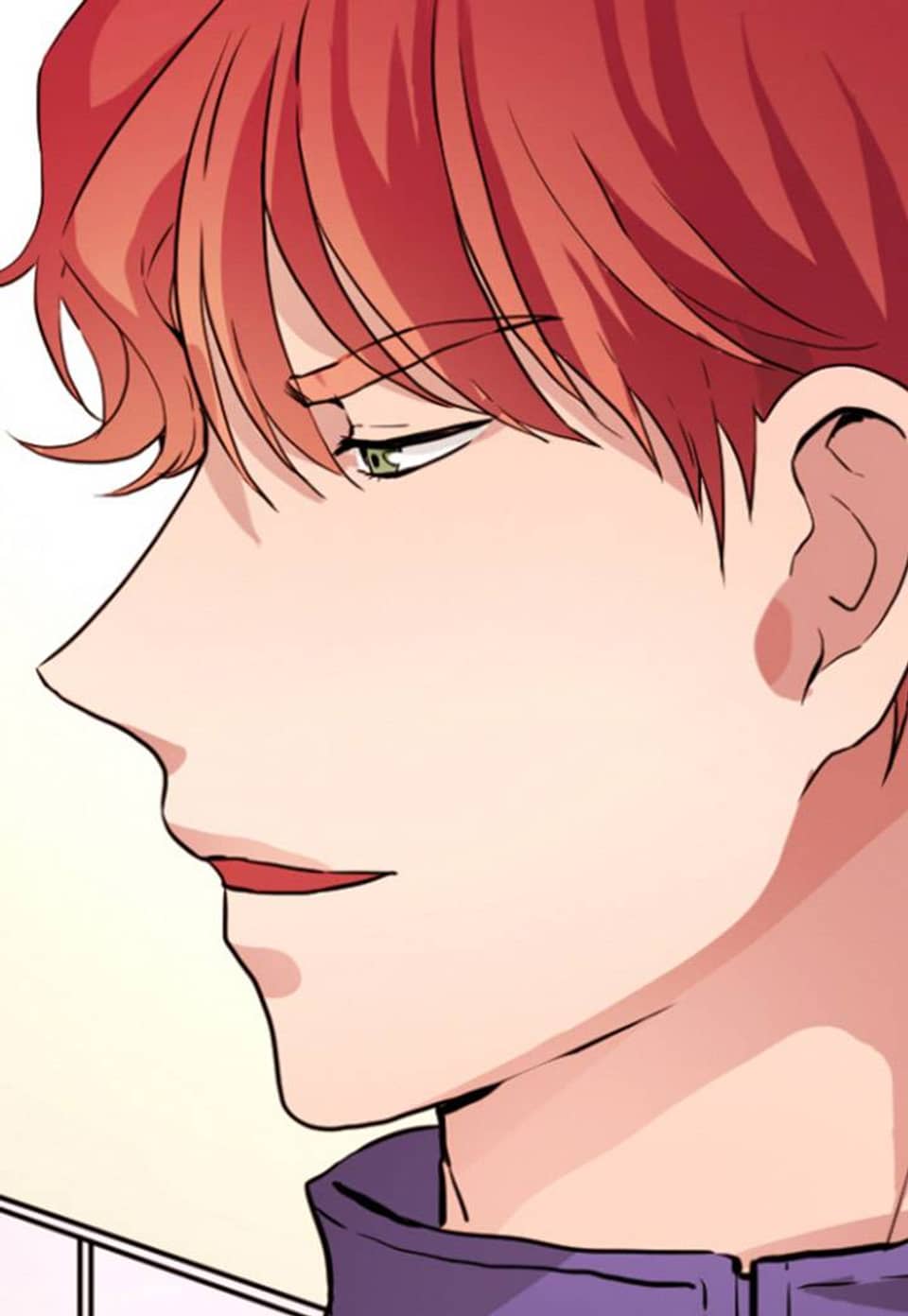 빠져들다 12화