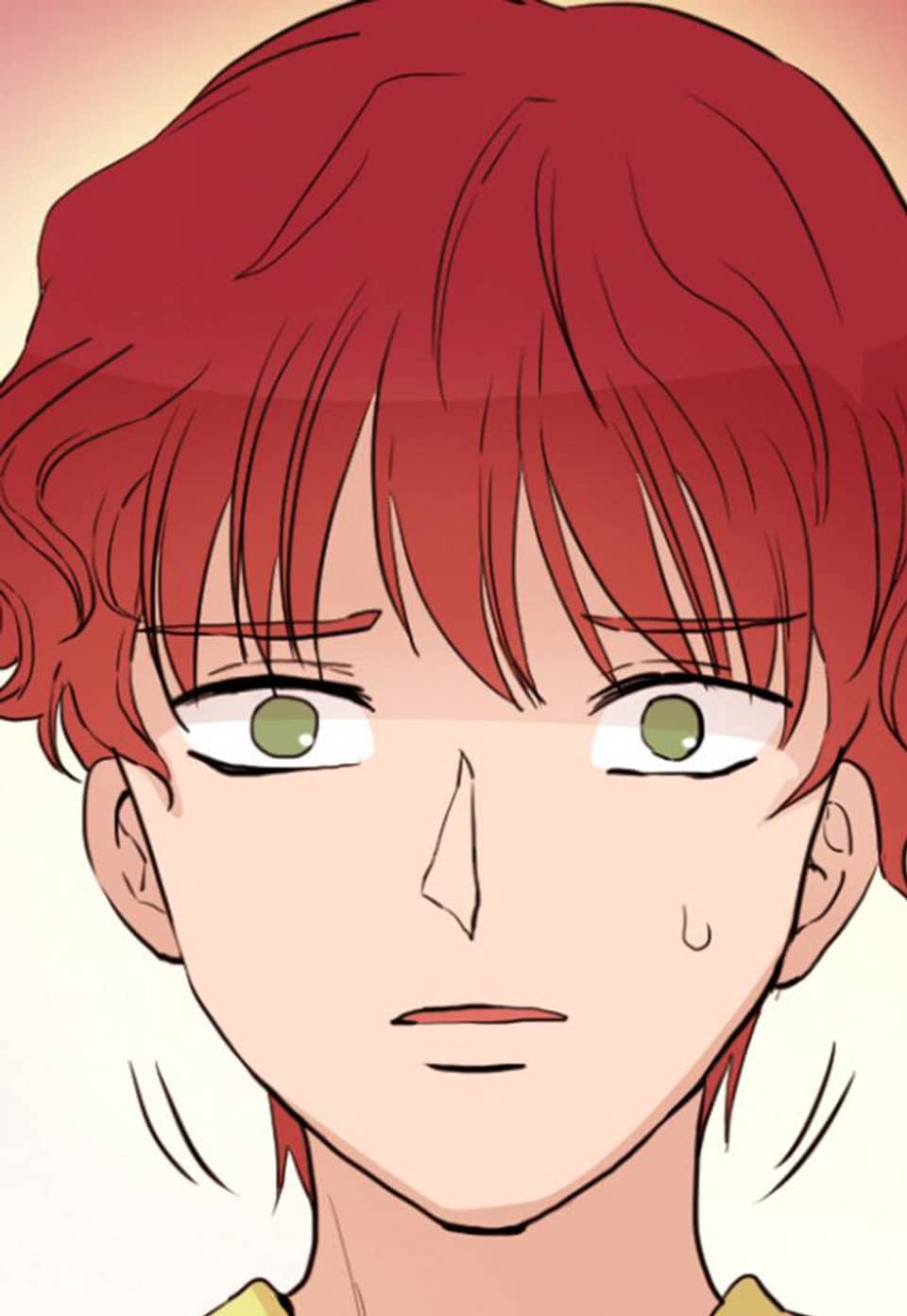 빠져들다 17화