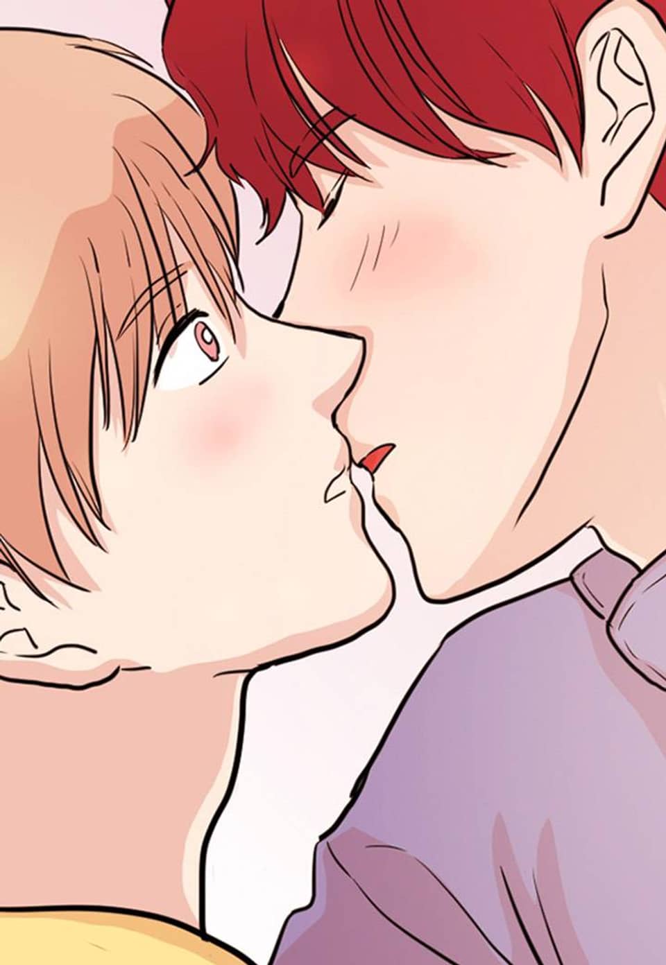 빠져들다 19화