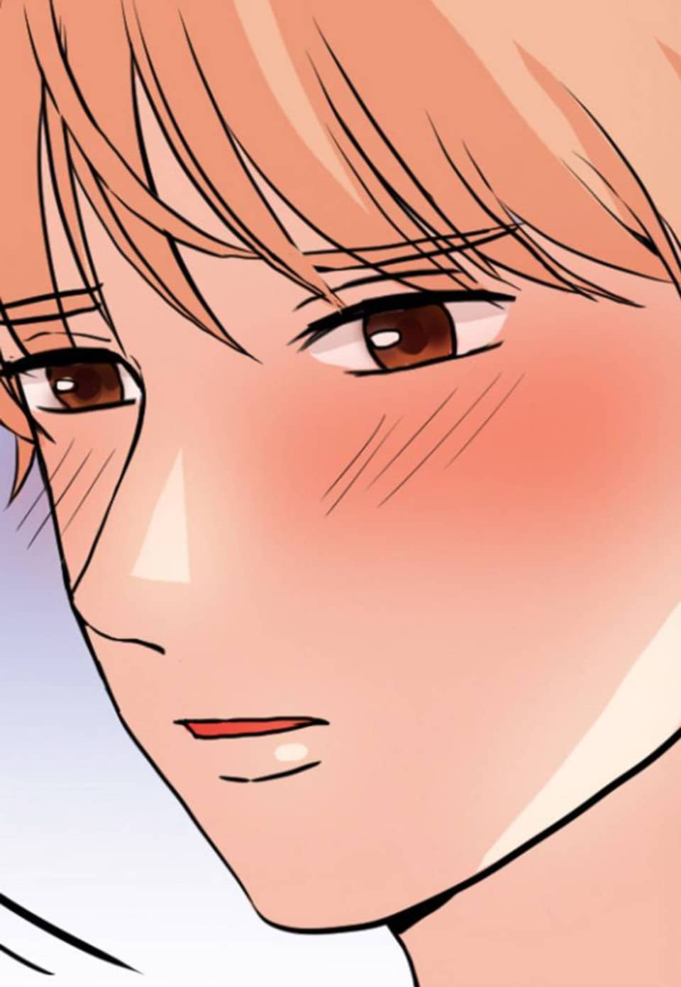 빠져들다 20화