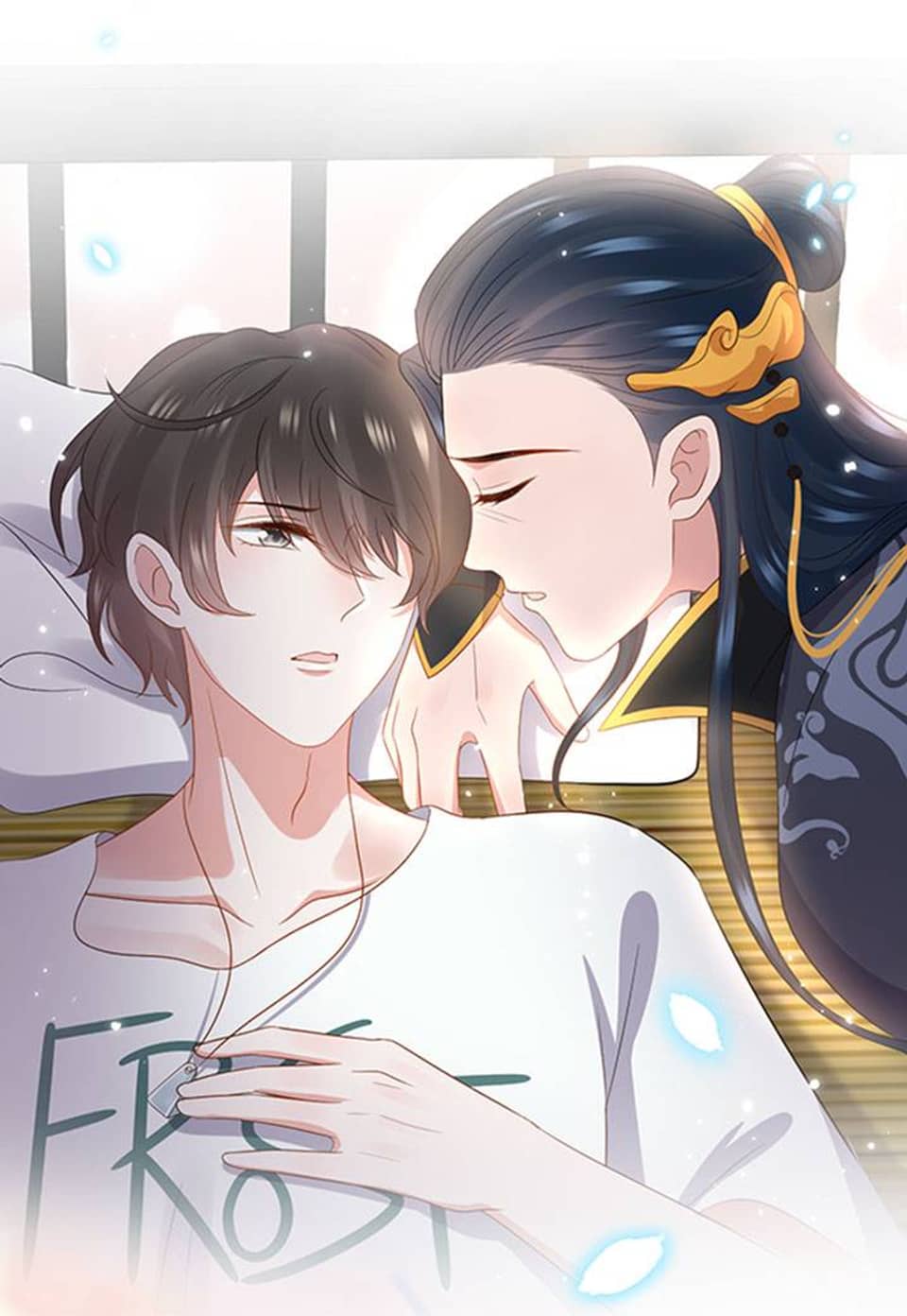 요존이 나를 책임지겠대 59화