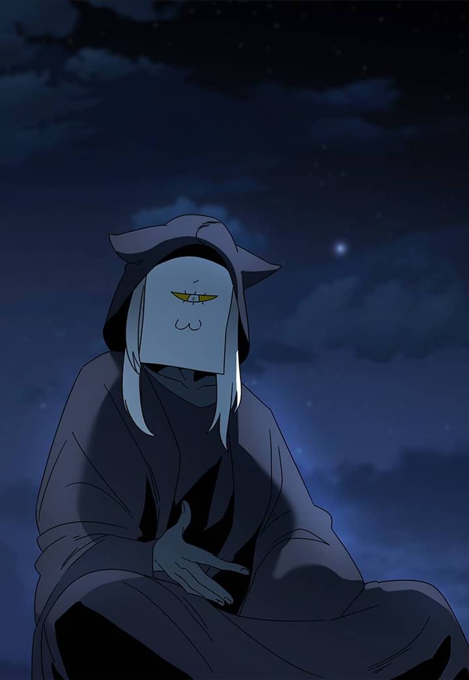 나를 죽일 아이를 키운다 45화