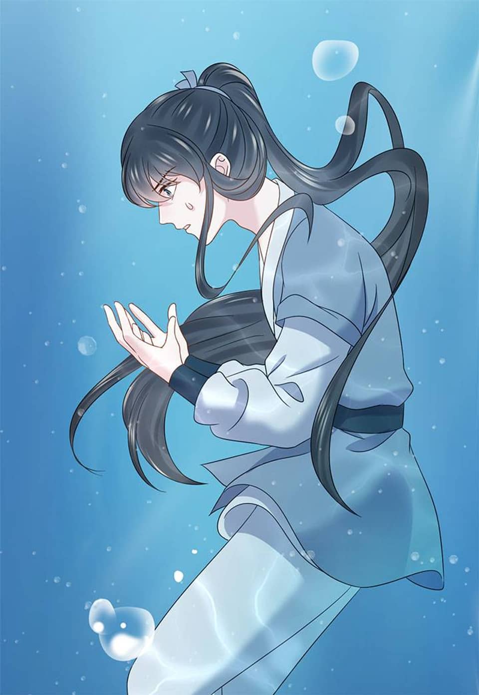 요존이 나를 책임지겠대 67화