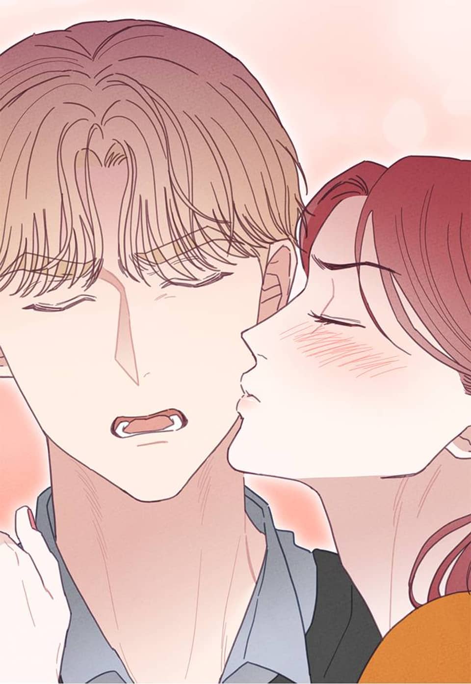 남주와 파혼하겠습니다 17화