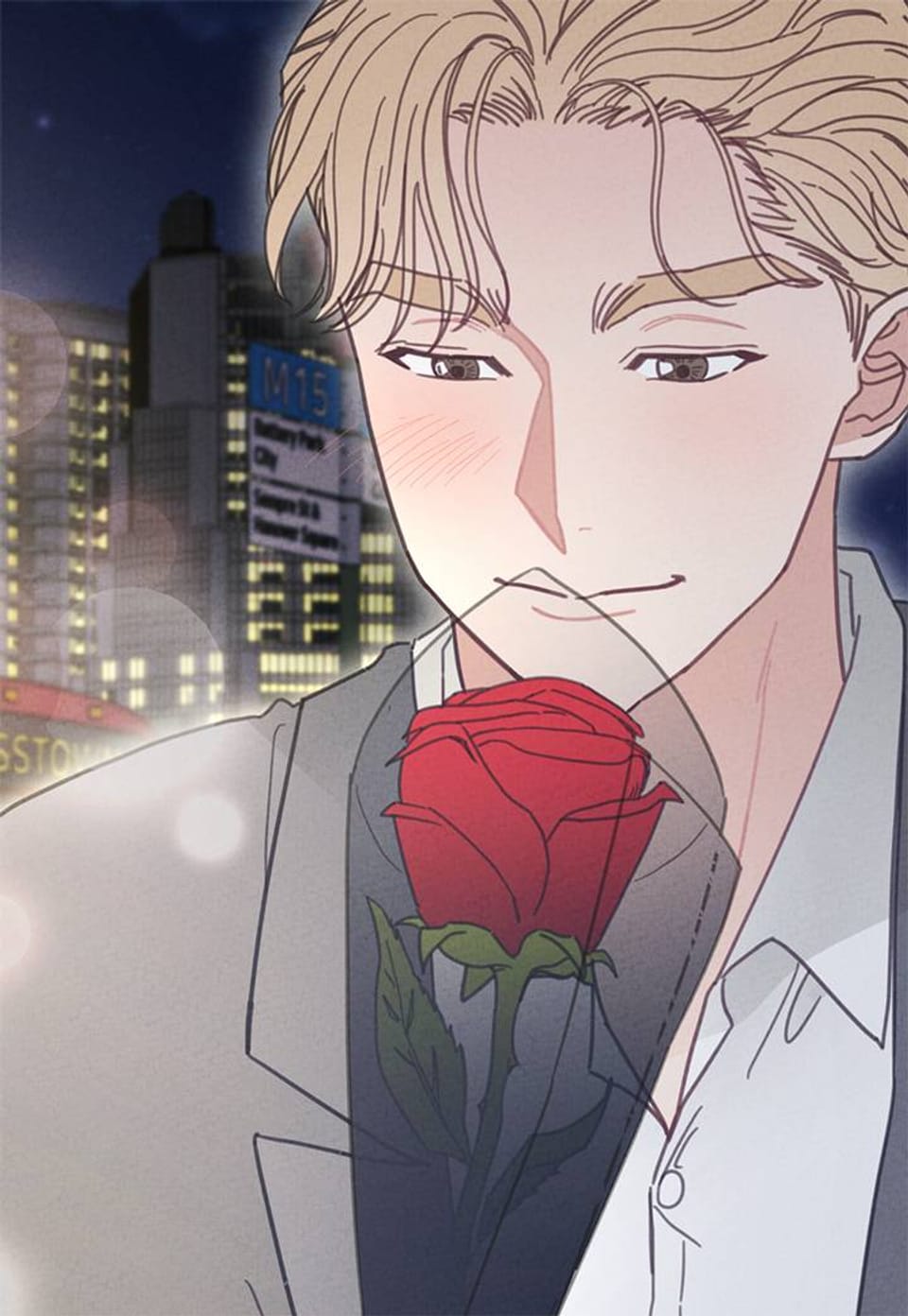 남주와 파혼하겠습니다 18화