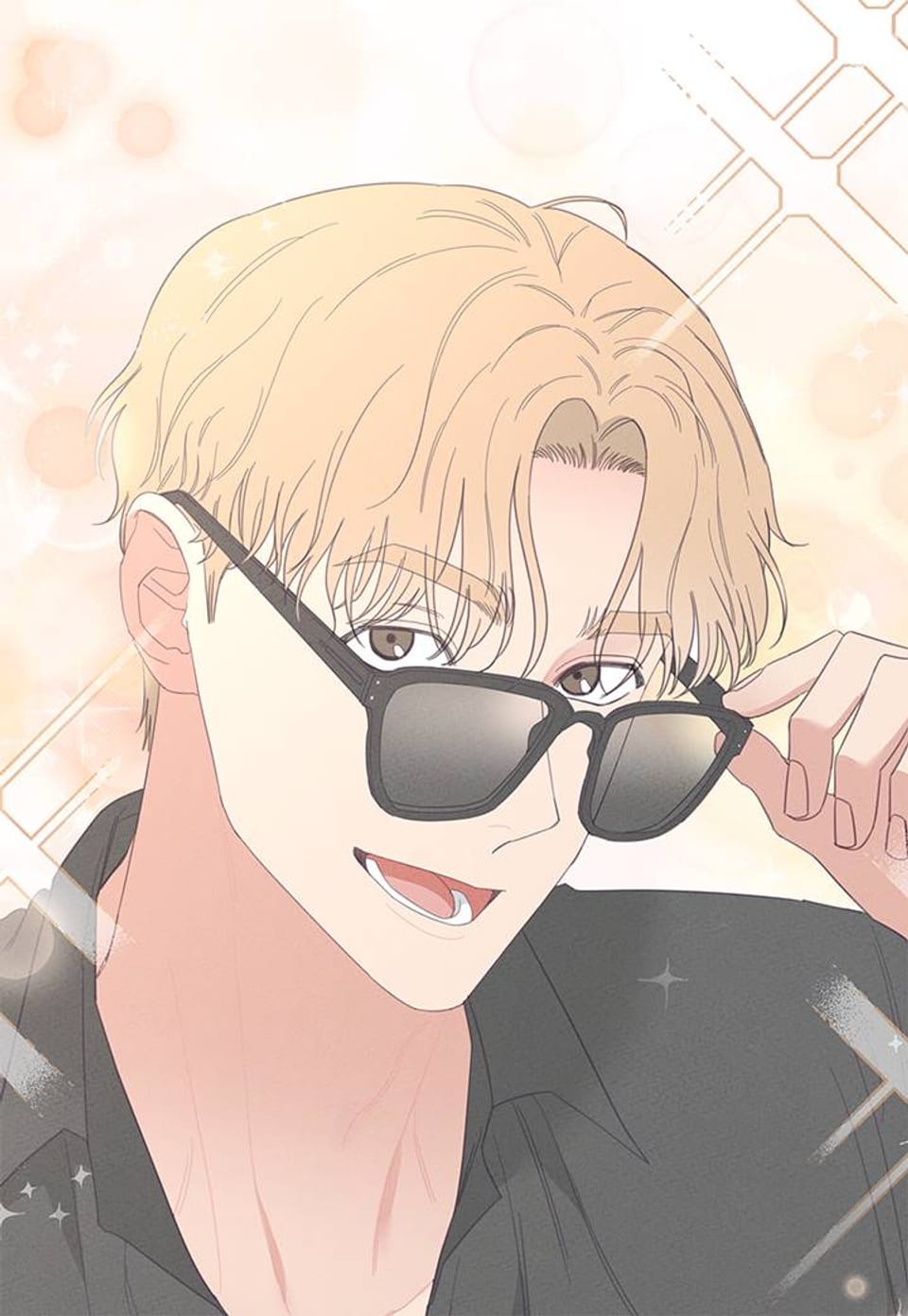 남주와 파혼하겠습니다 40화