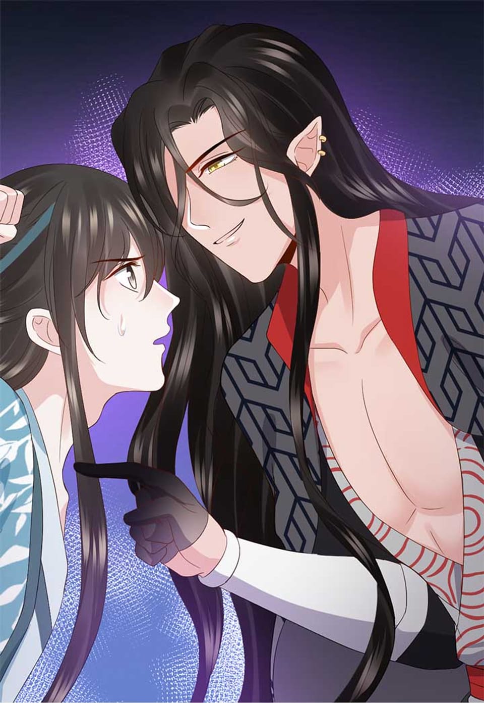 요존이 나를 책임지겠대 81화