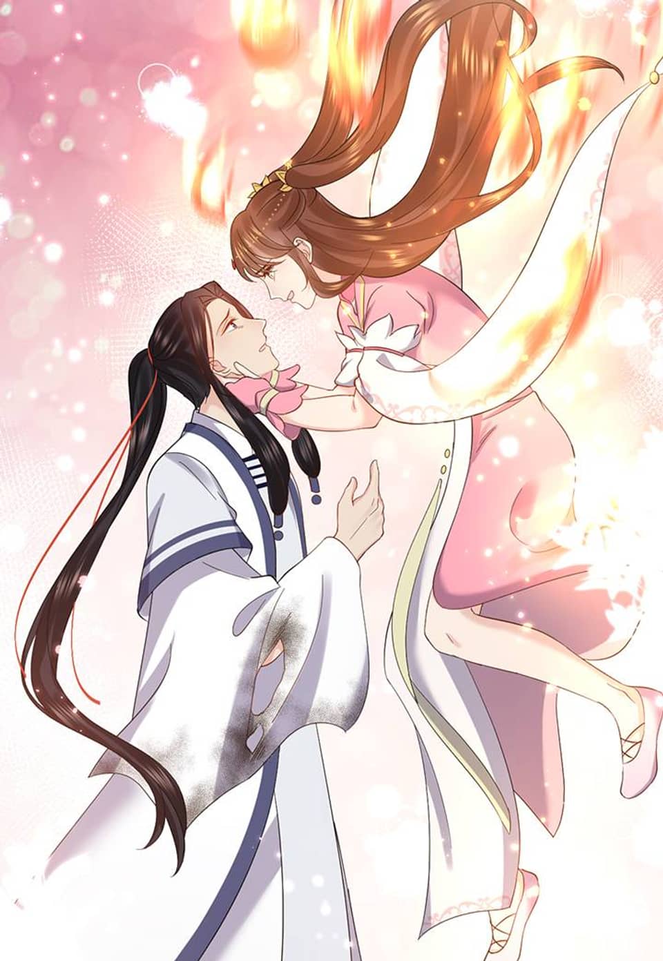 요존이 나를 책임지겠대 95화