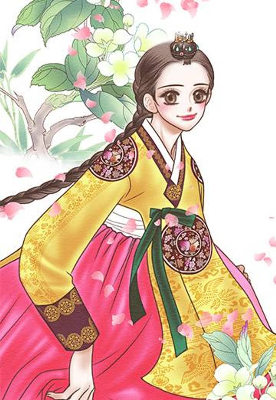 연정화사 6화