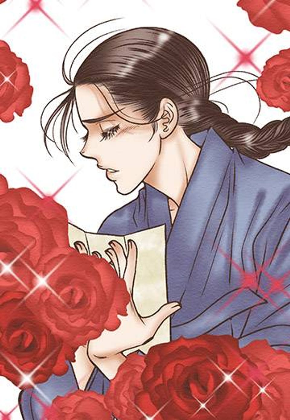 연정화사 12화