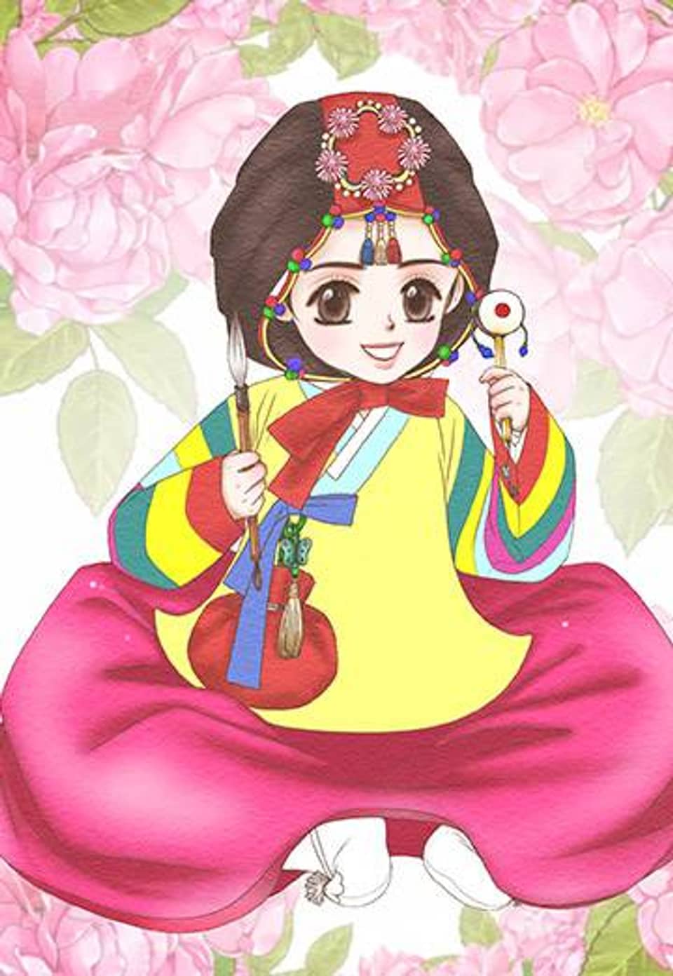 연정화사 15화