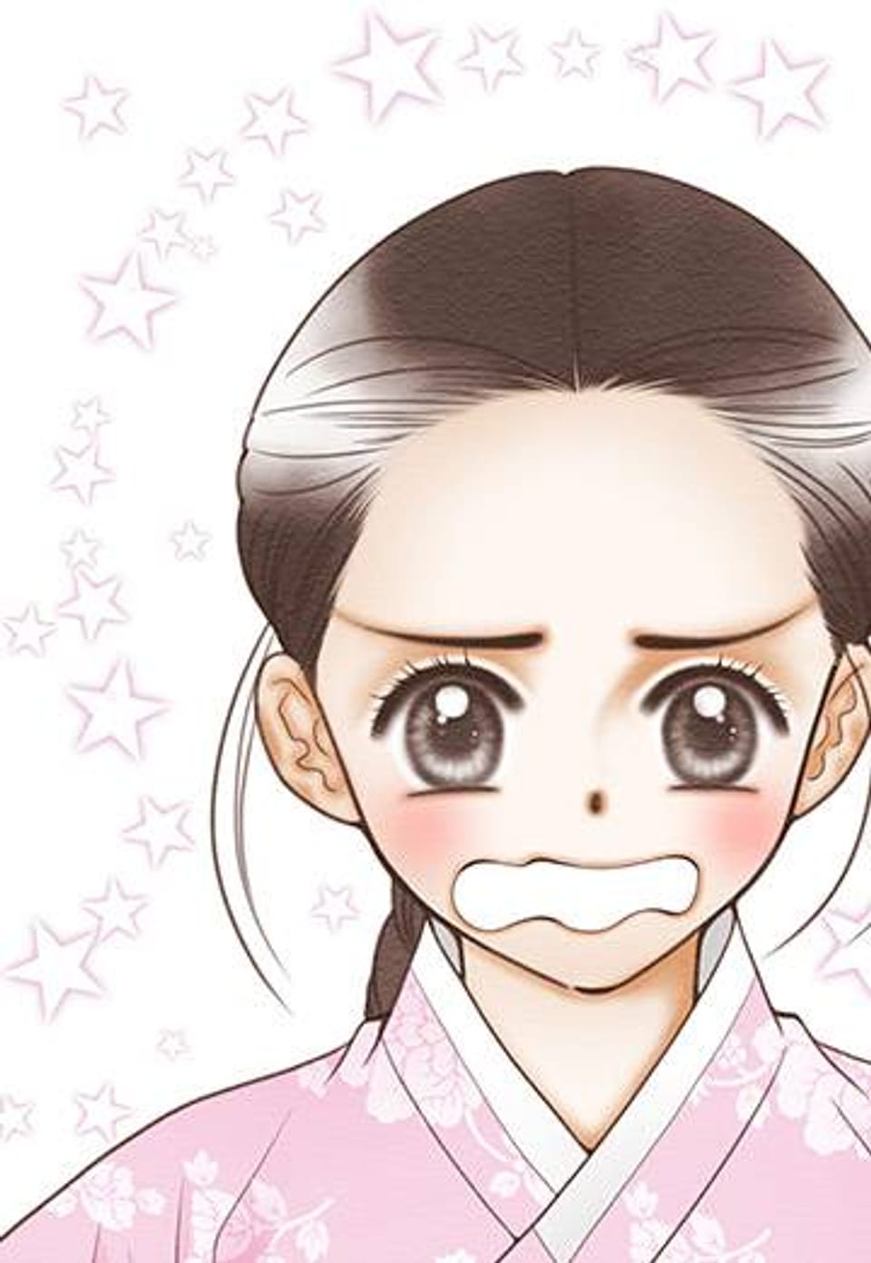 연정화사 19화