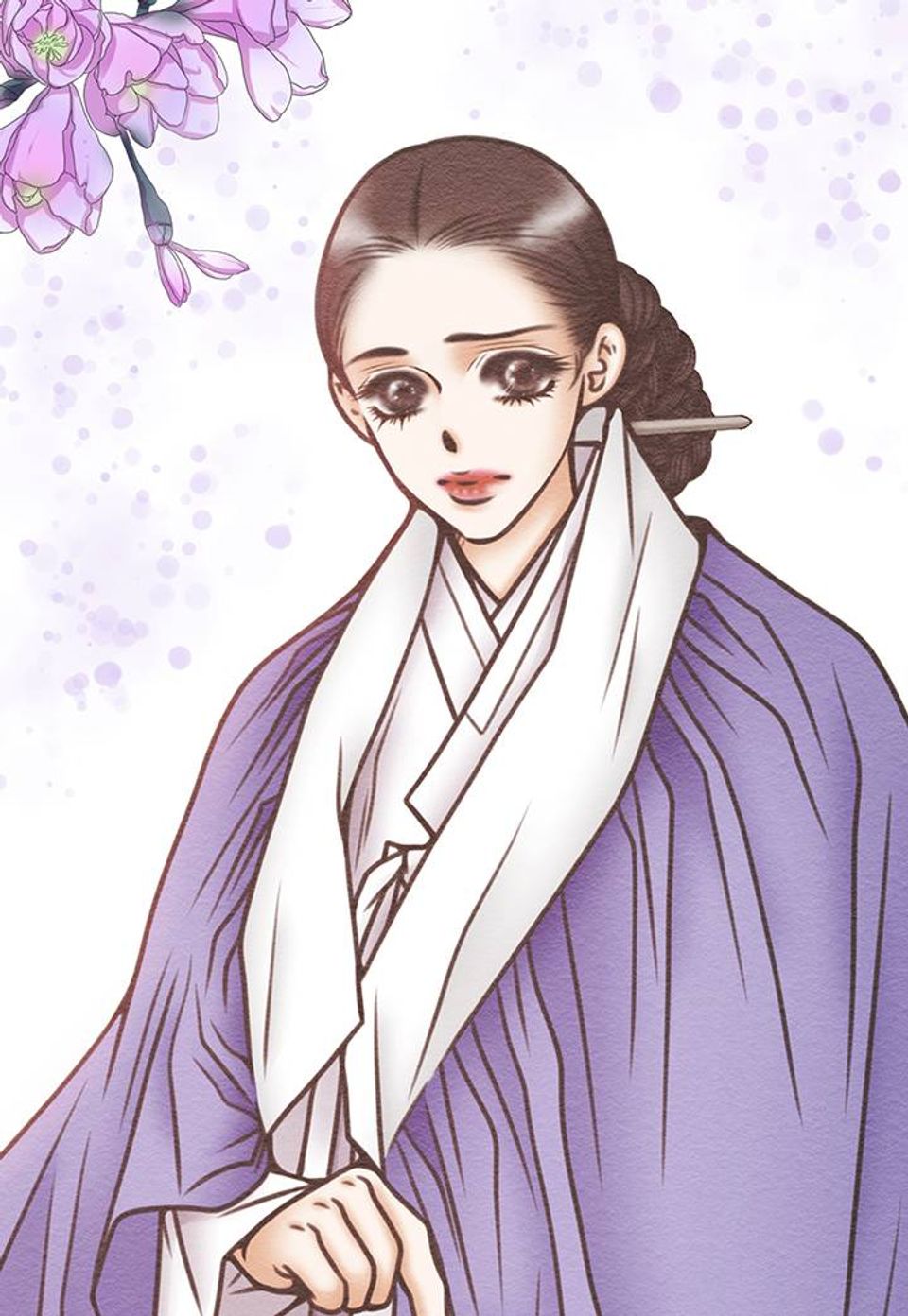 연정화사 46화