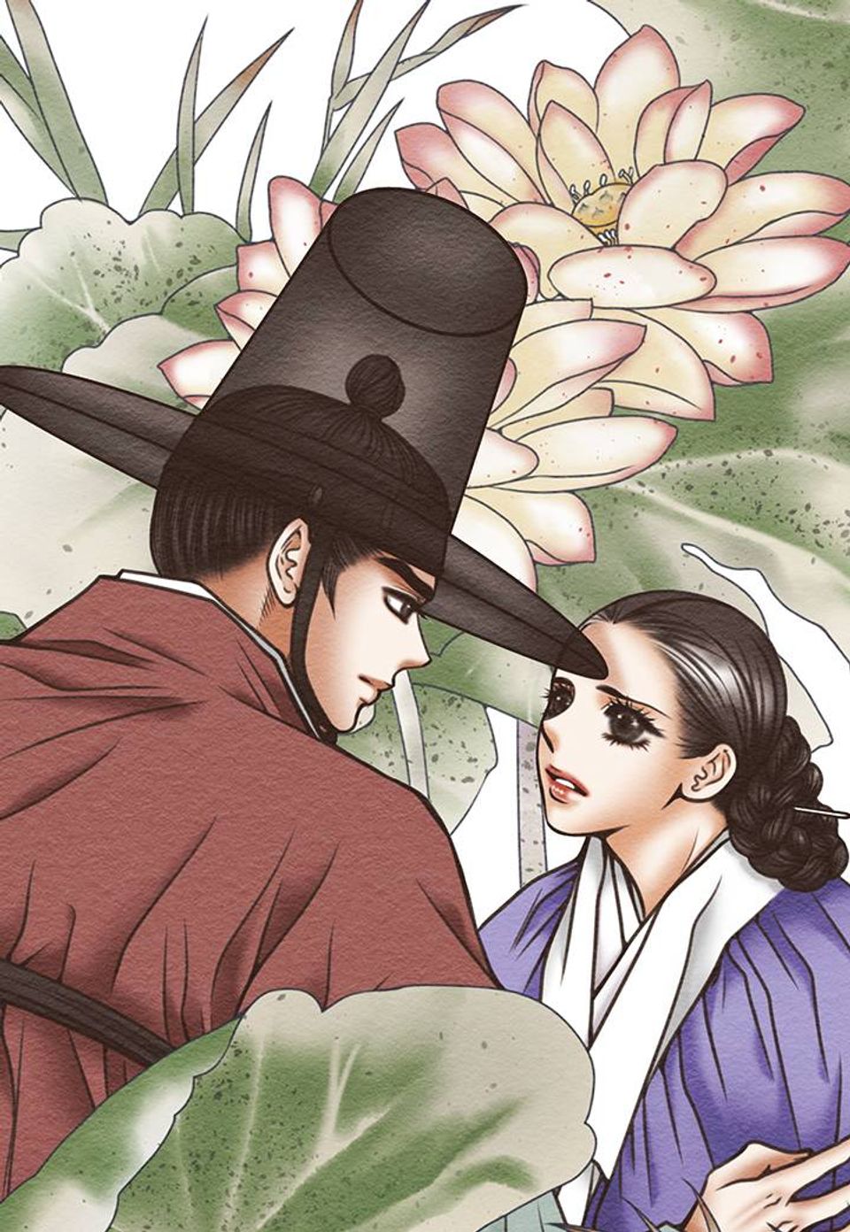연정화사 48화
