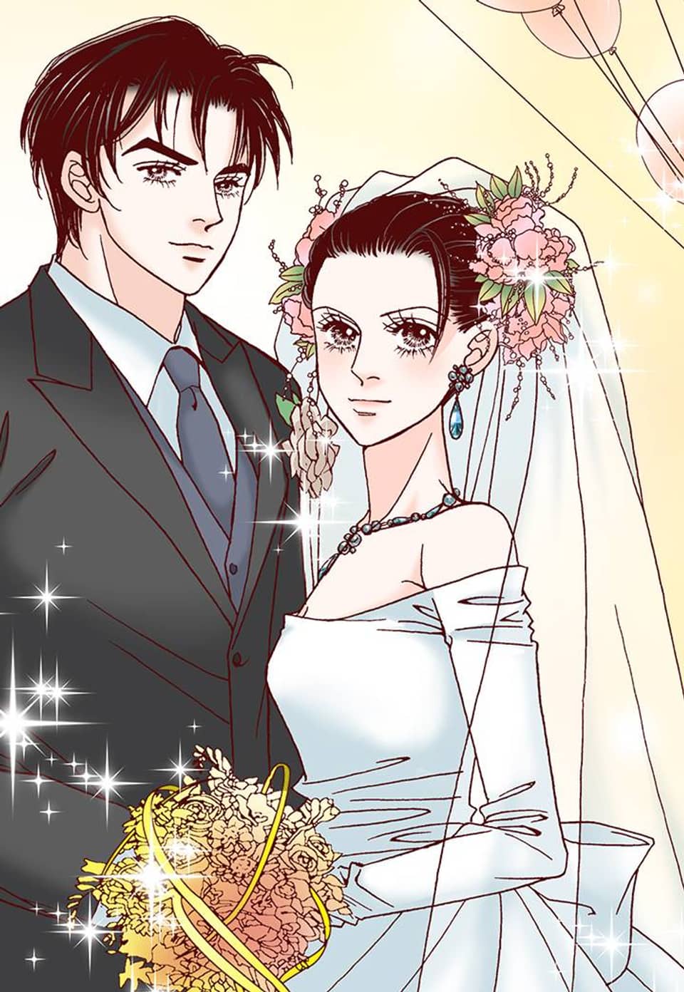 그 여자의 남자 4화