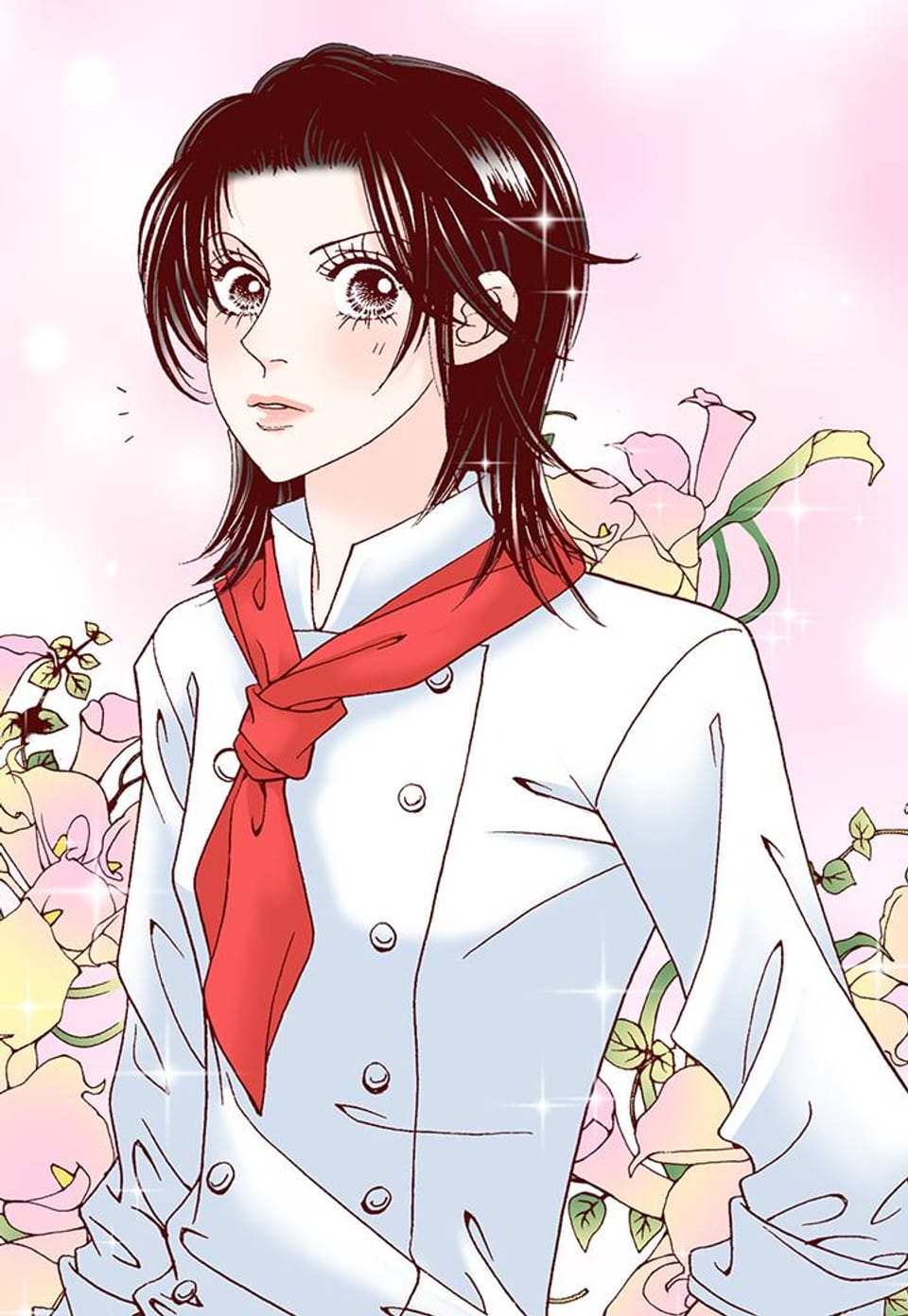 그 여자의 남자 16화