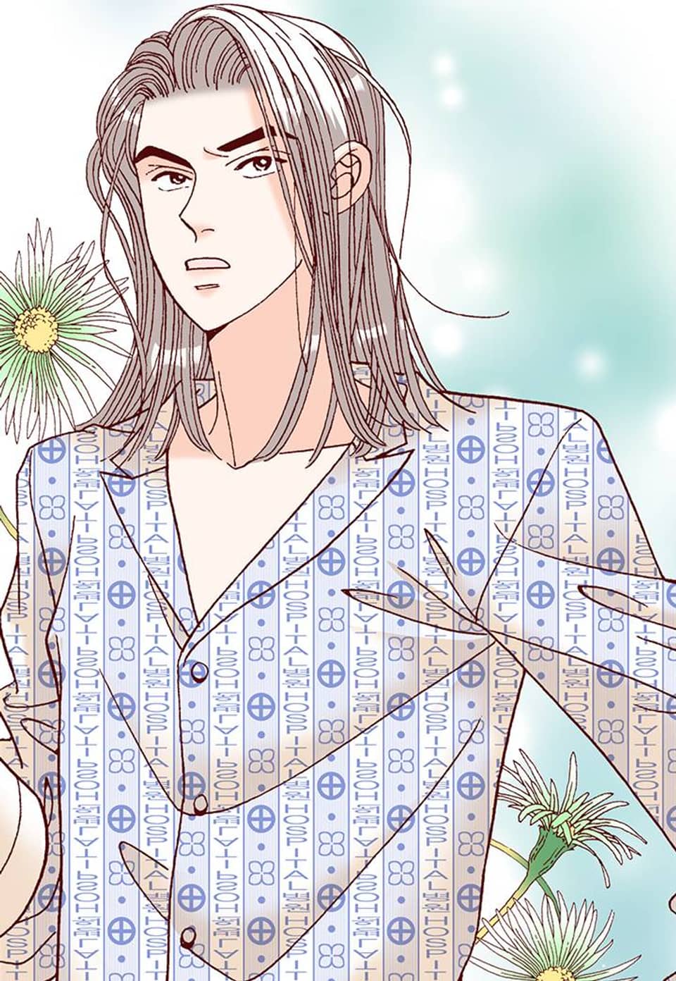 그 여자의 남자 19화