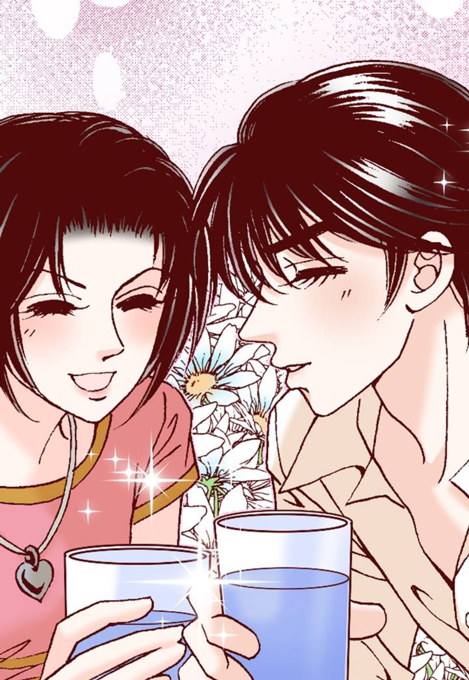 그 여자의 남자 27화