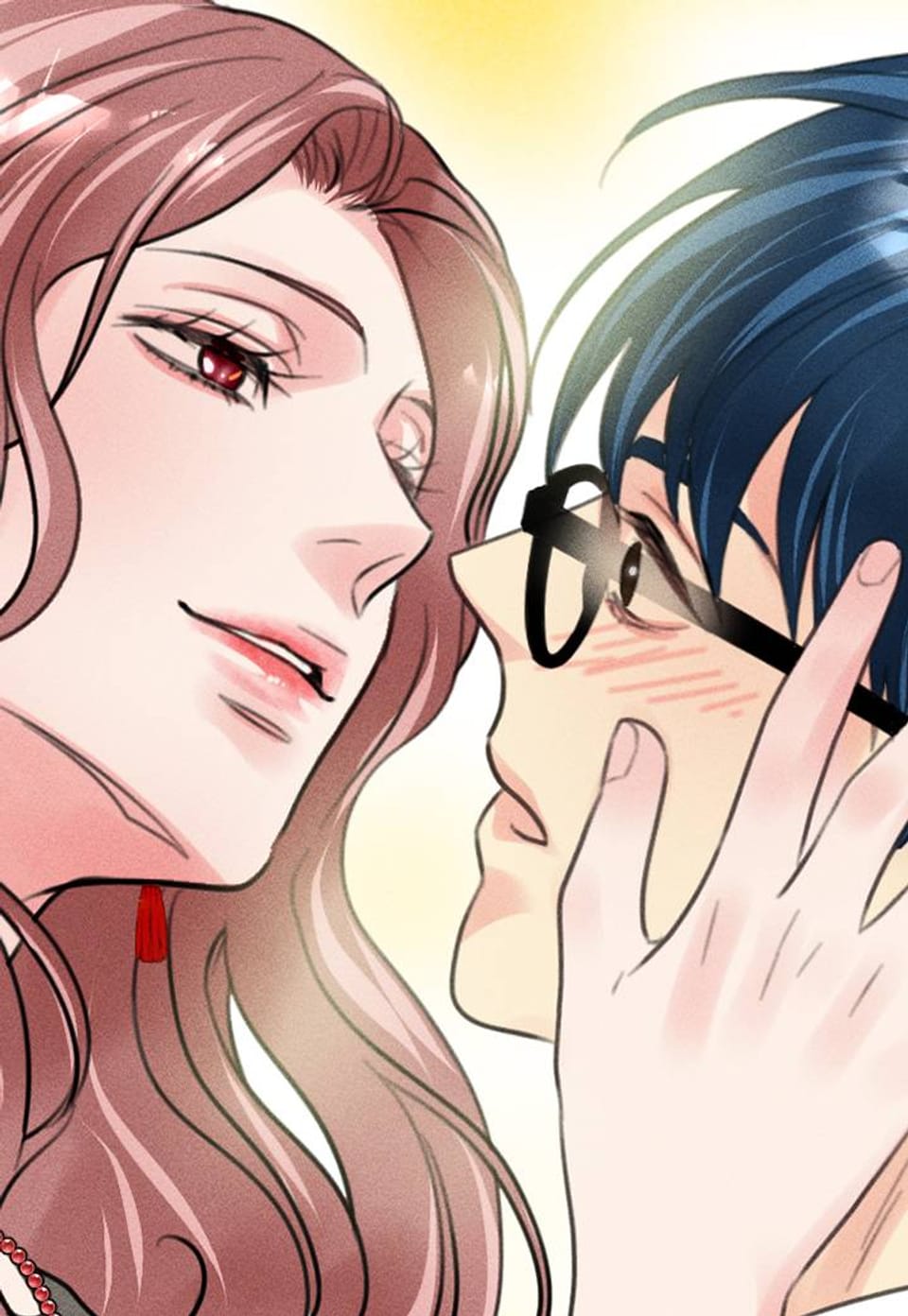 접근금지 100화 (완결)