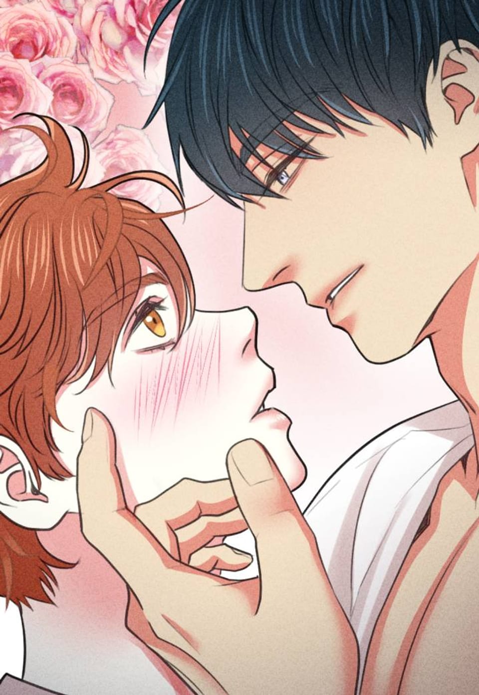 우린 그냥 XX하는 사이 7화