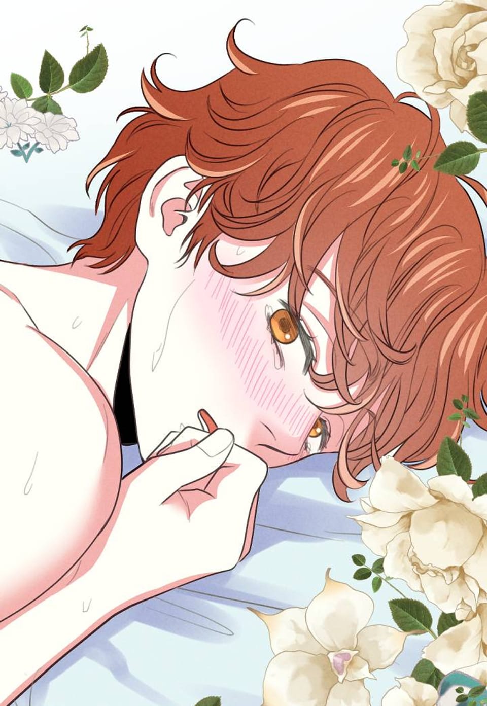 우린 그냥 XX하는 사이 9화