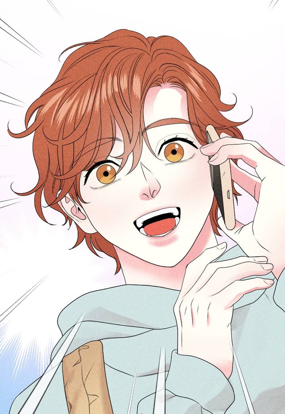 우린 그냥 XX하는 사이 13화