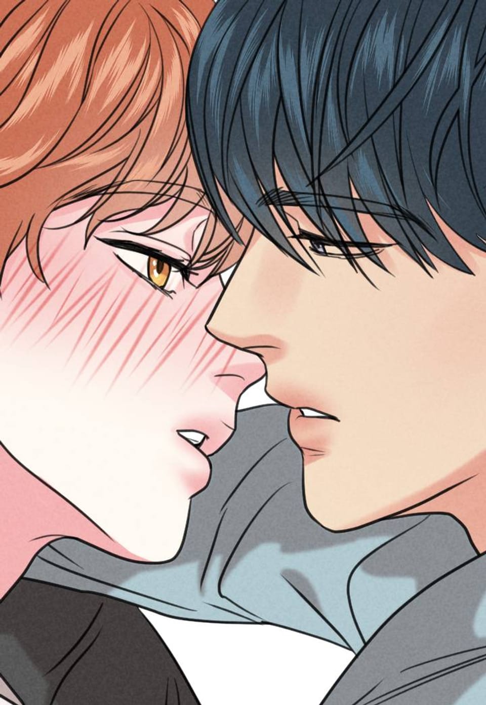 우린 그냥 XX하는 사이 17화