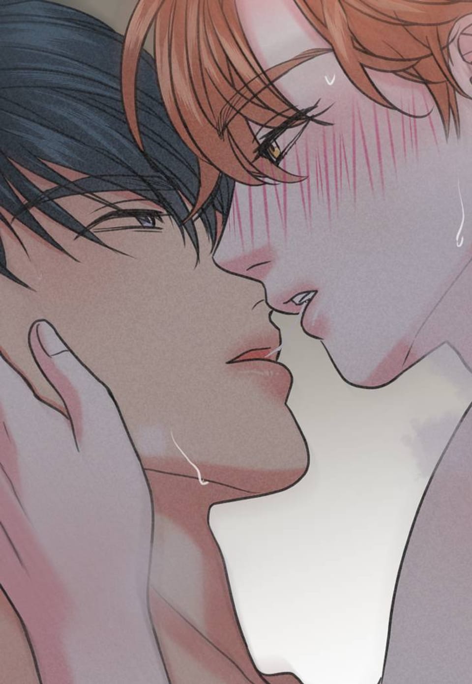 우린 그냥 XX하는 사이 18화