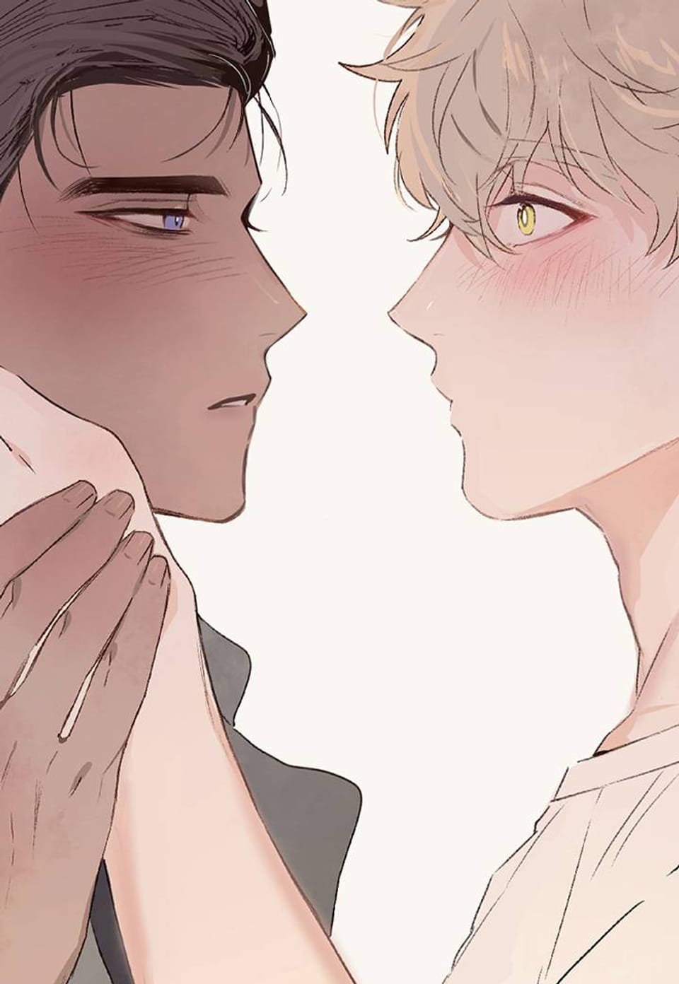 그에게 목줄을 주지 마세요 5화