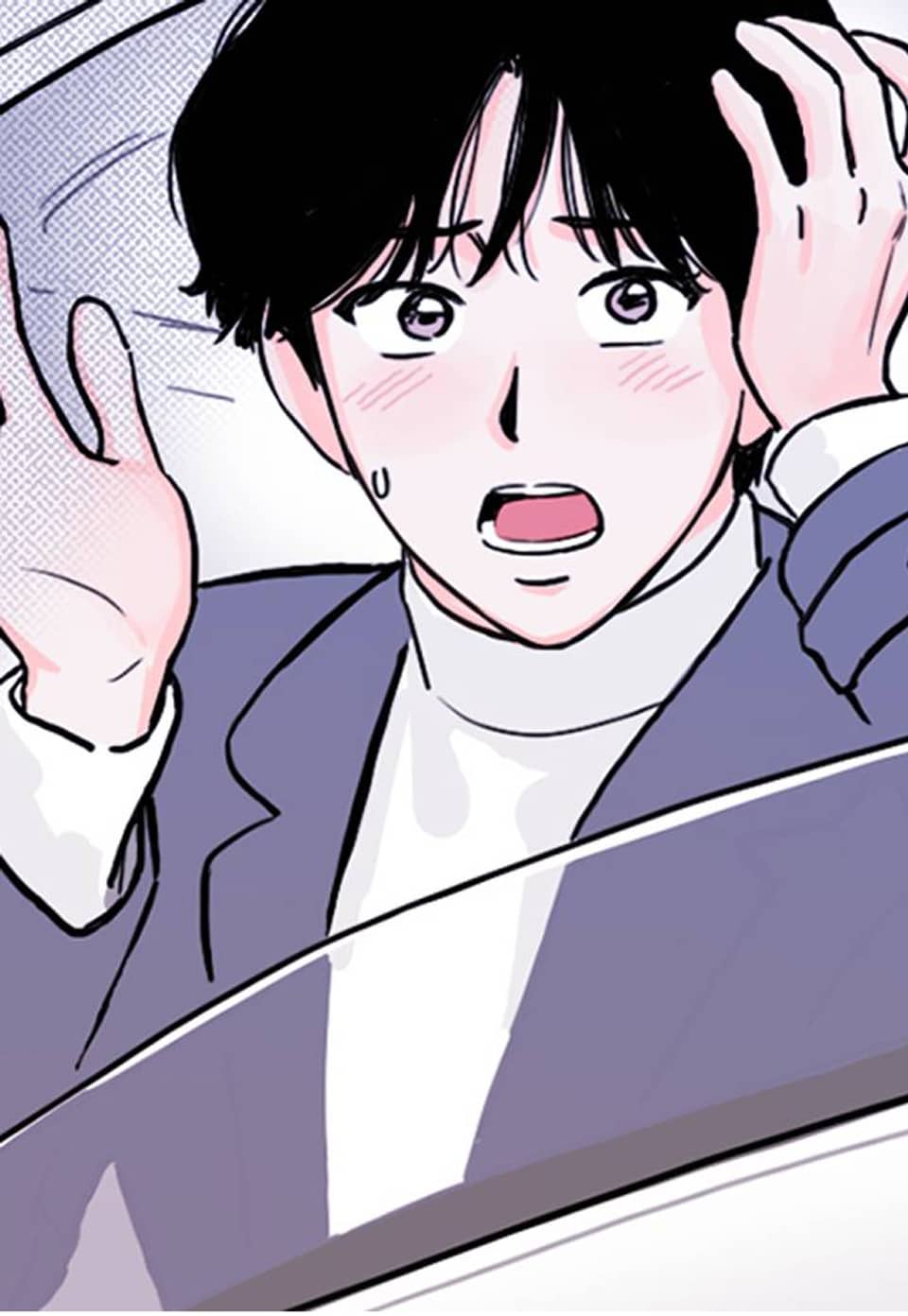 오늘의 운세는 남신님 2화