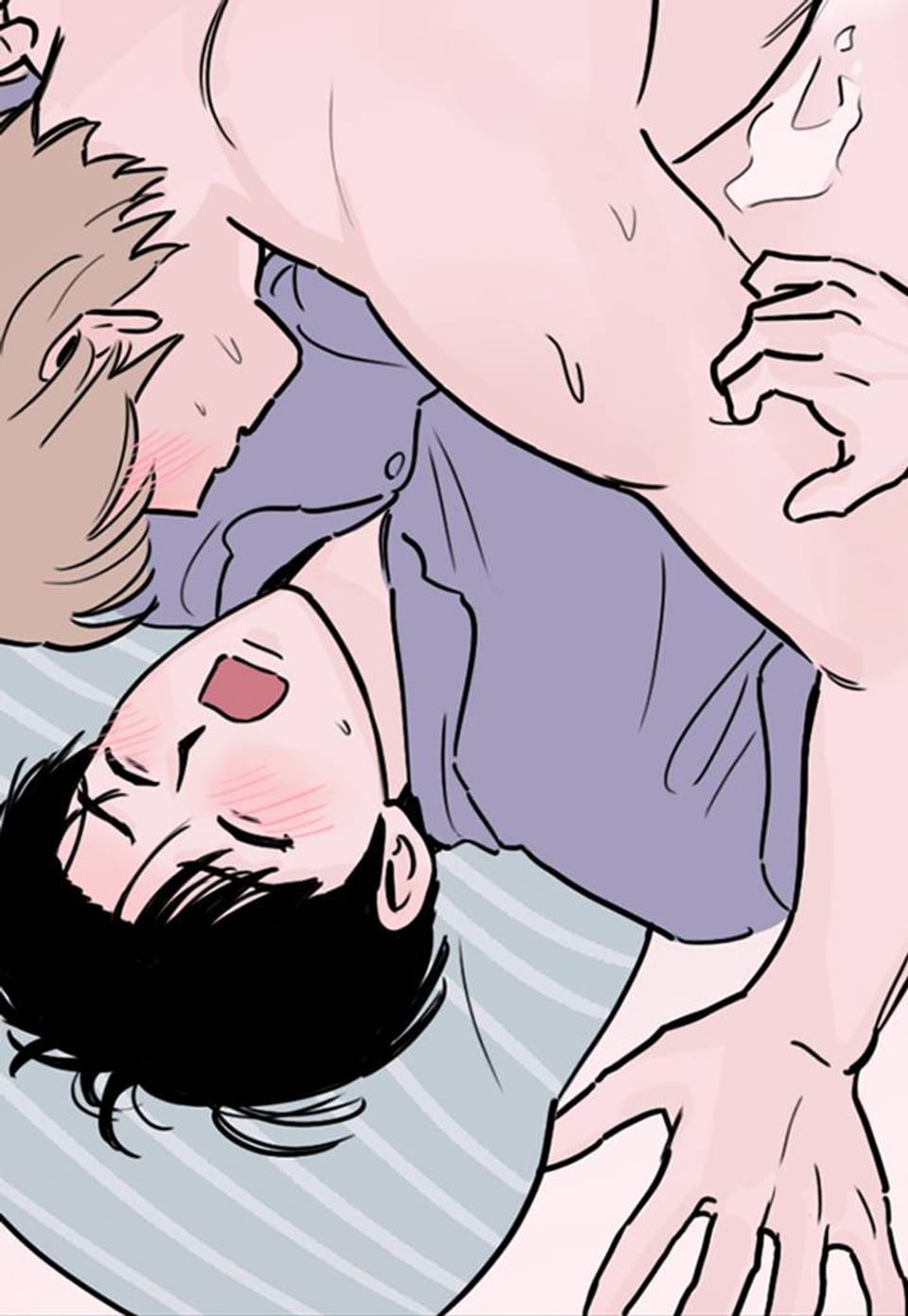 오늘의 운세는 남신님 18화