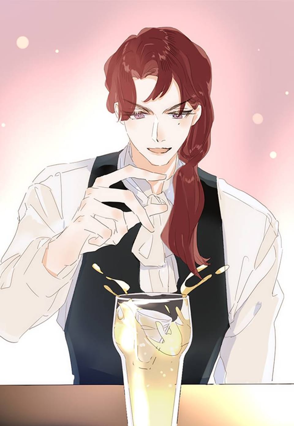 남성복 매장의 공주님 124화