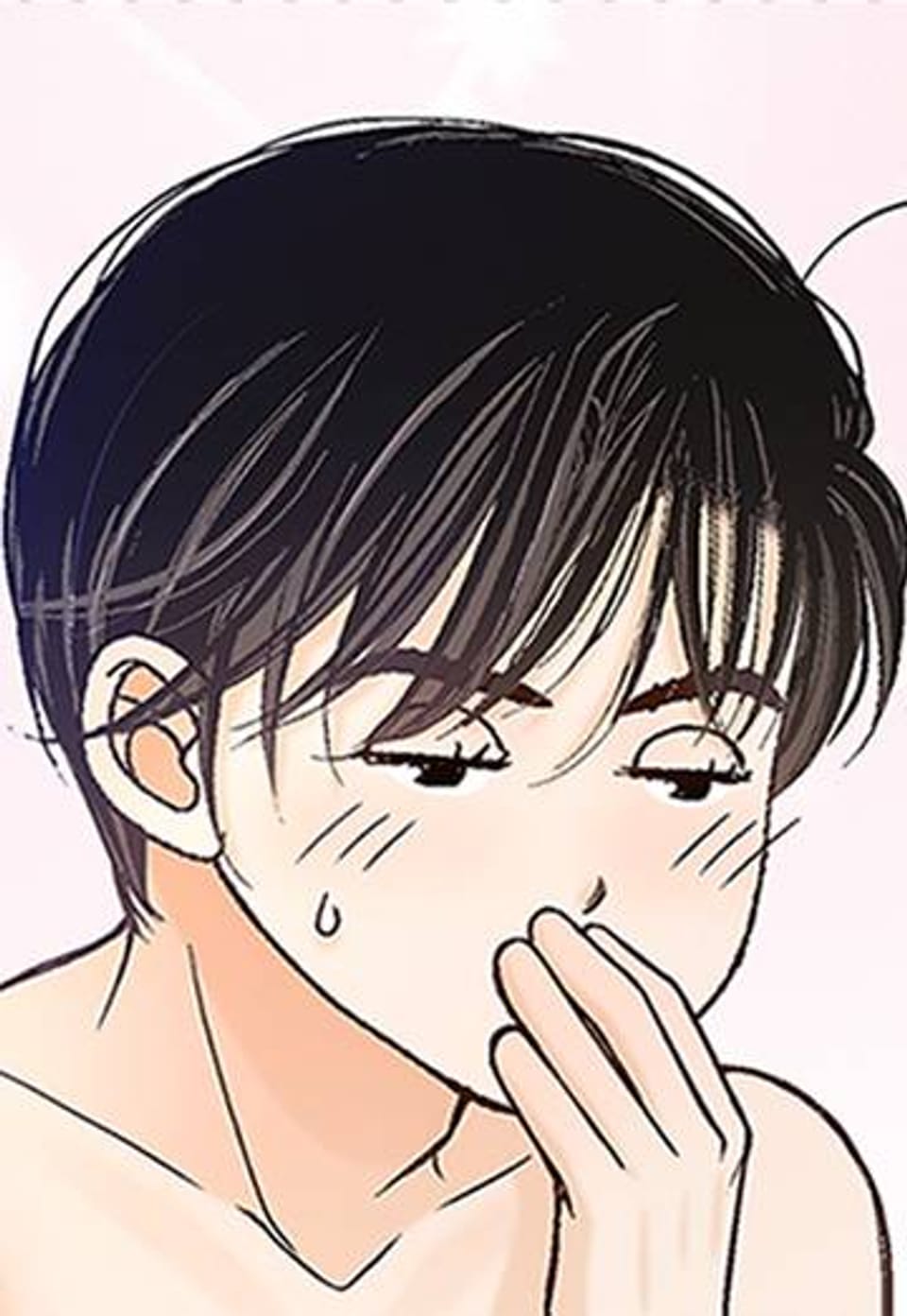 사랑이 아니다 [컬러판] 85화