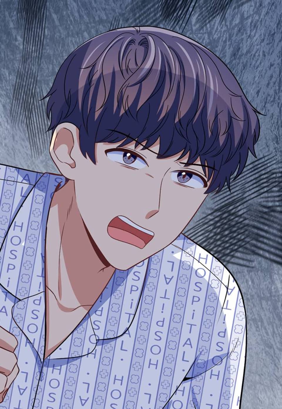 자고 일어났더니 41화