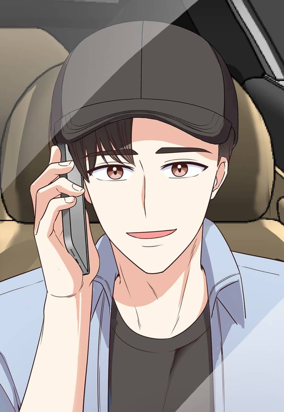 자고 일어났더니 43화