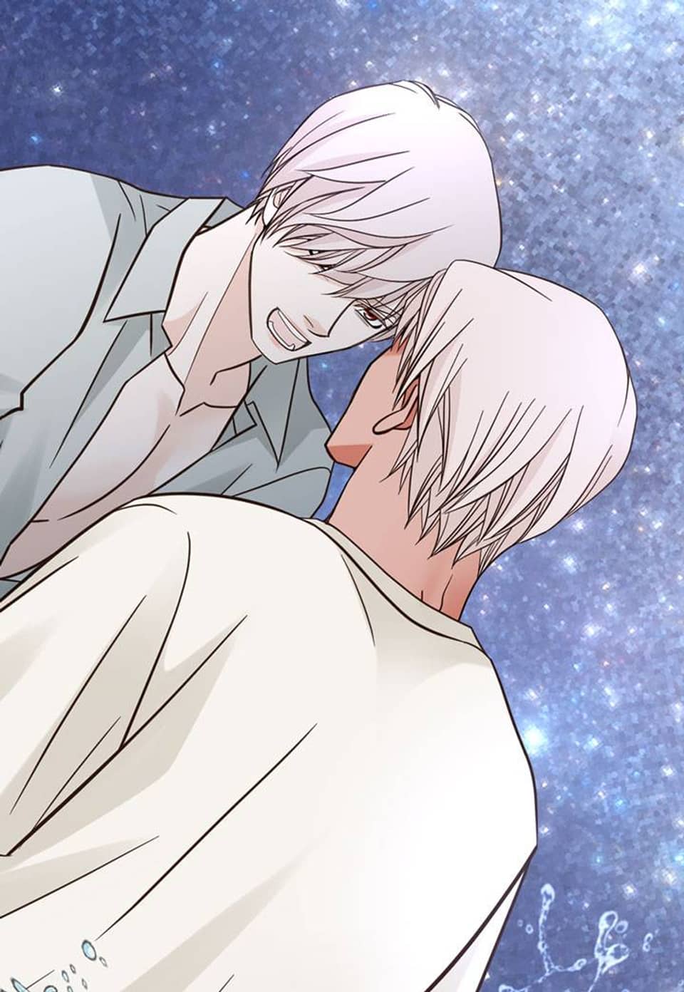 출구없음 [개정판] 92화