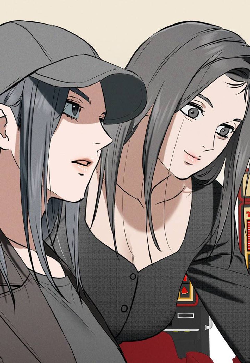 낙차 [개정판] 70화