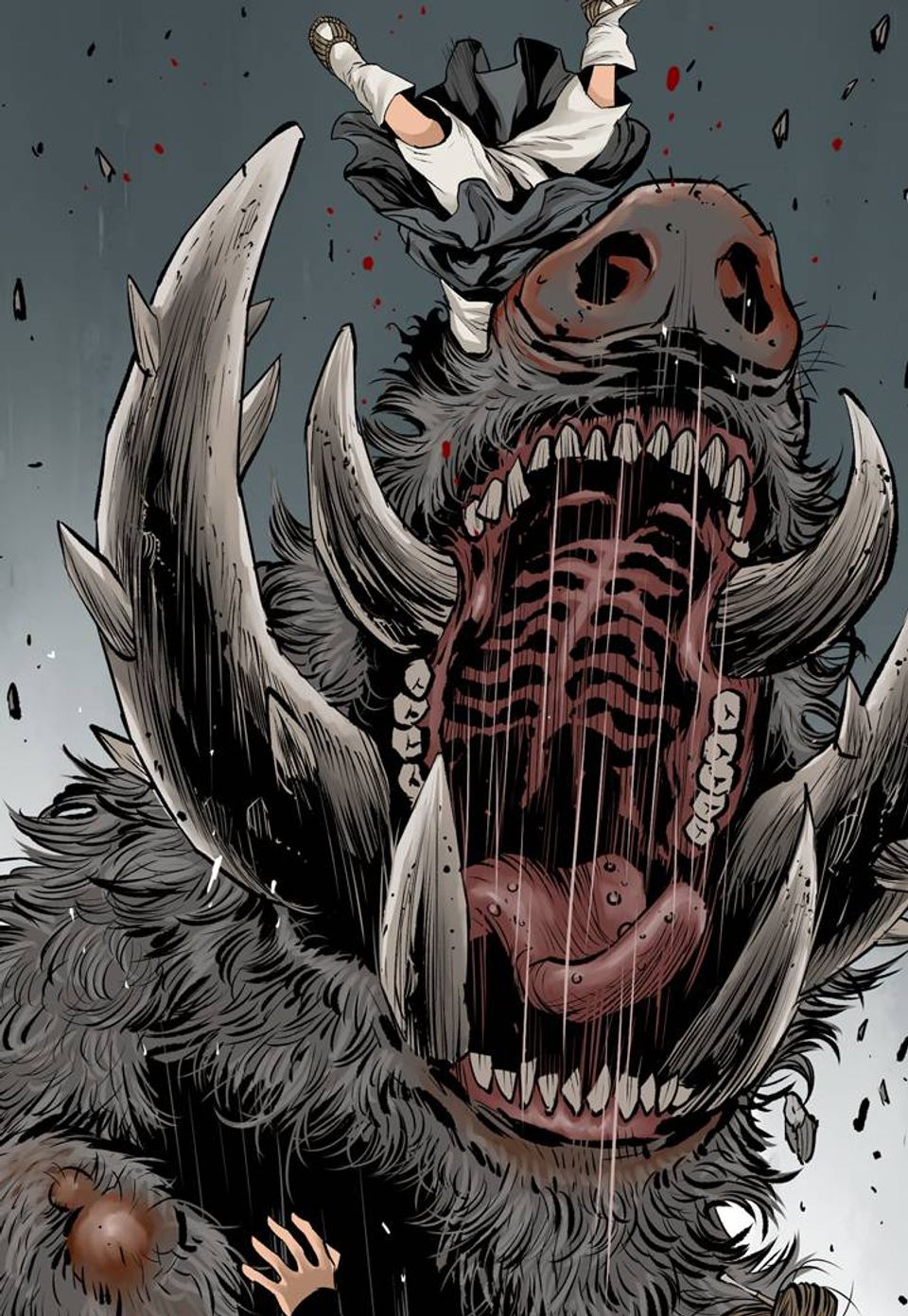 요괴난전 12화