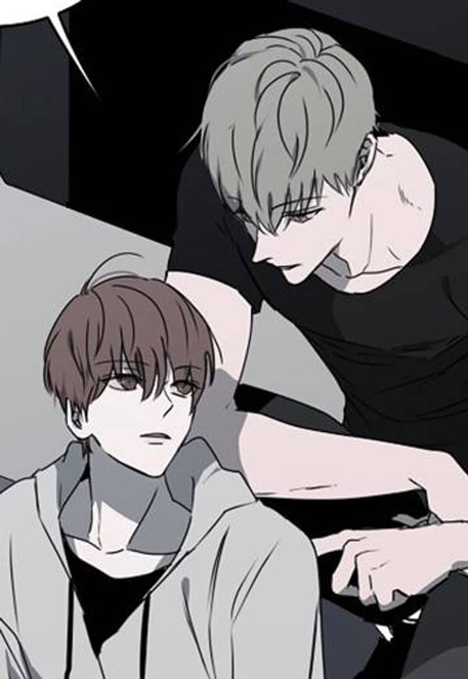 홀딩룸 12화