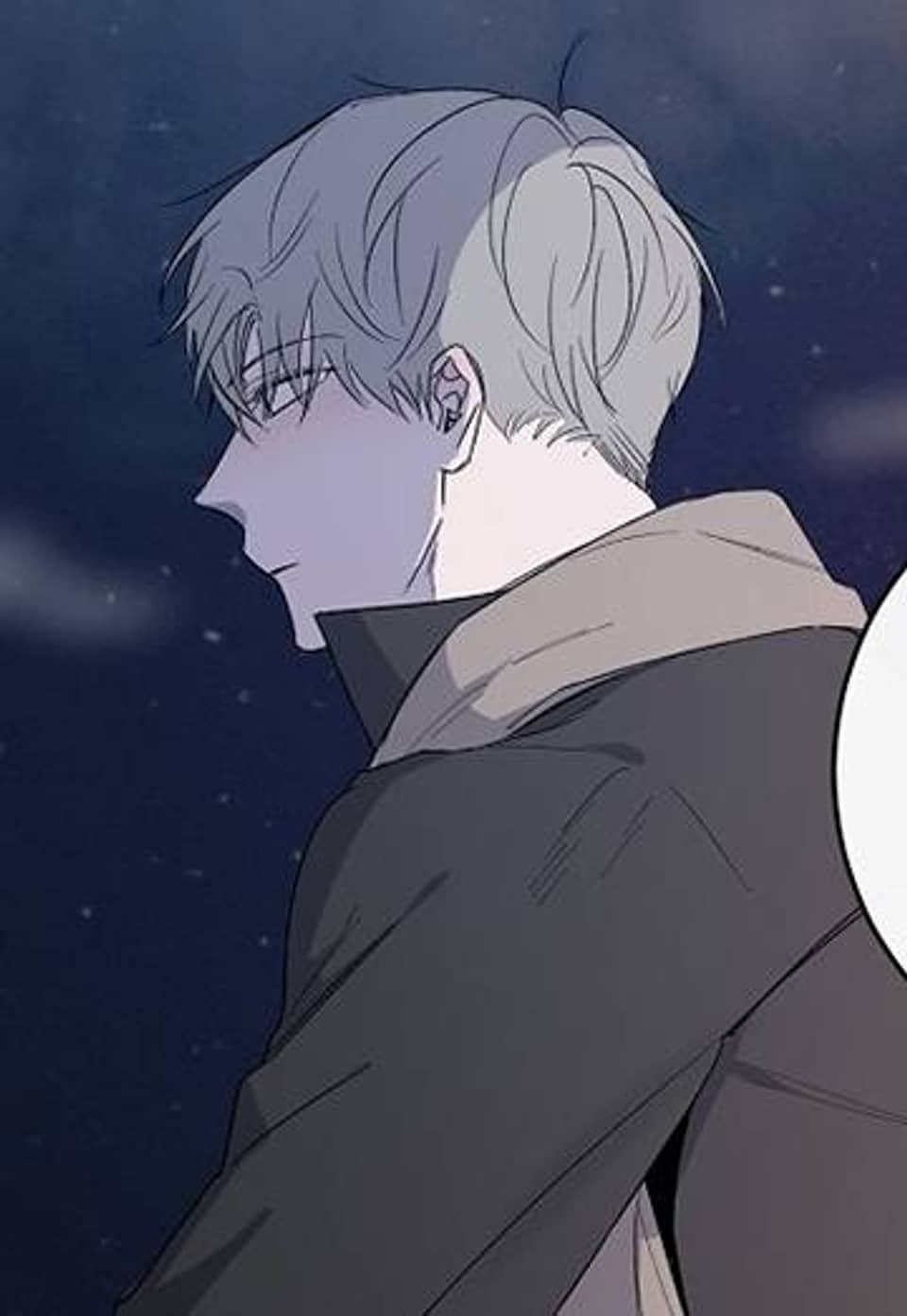 홀딩룸 17화