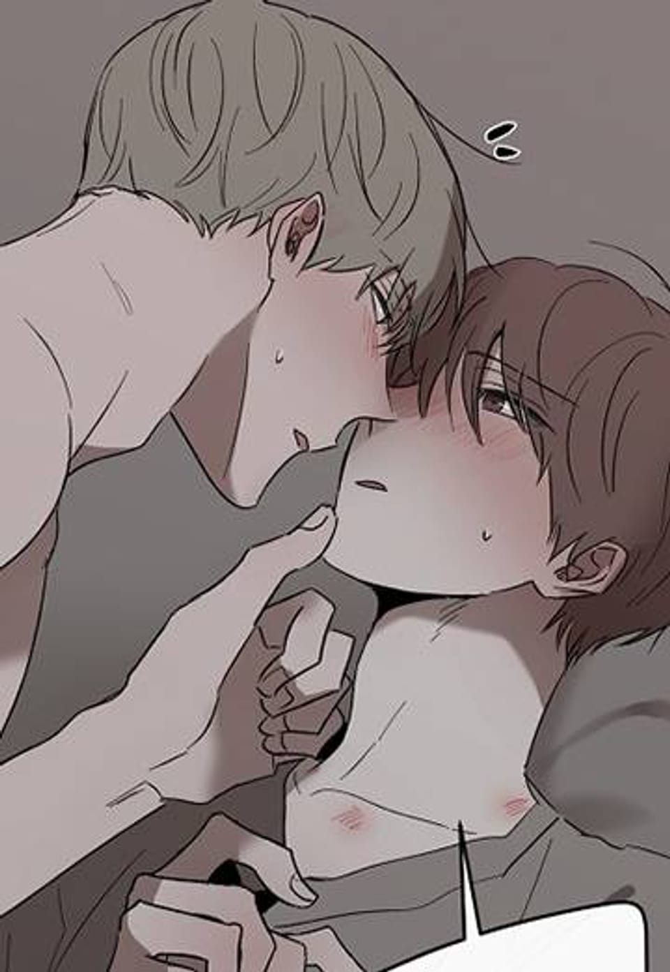 홀딩룸 20화