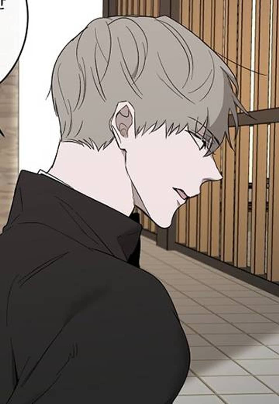 홀딩룸 22화