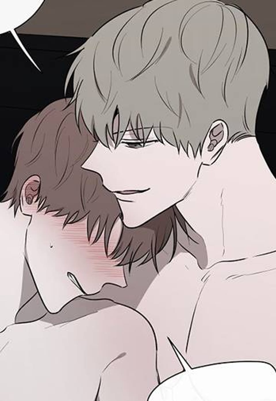 홀딩룸 31화
