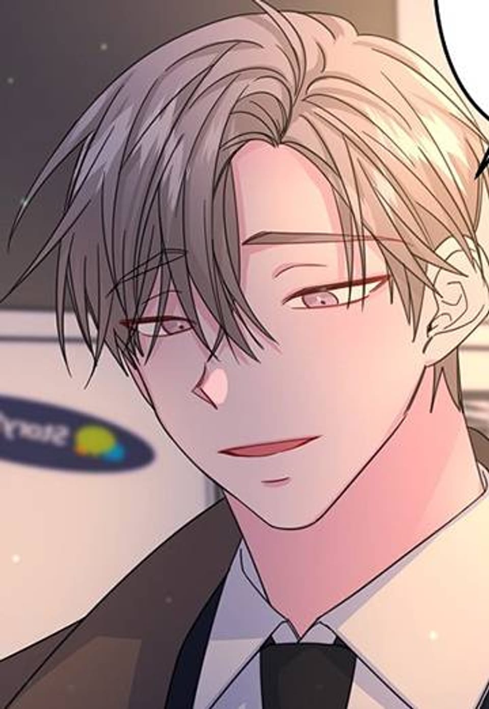사랑도 수술이 되나요? 31화