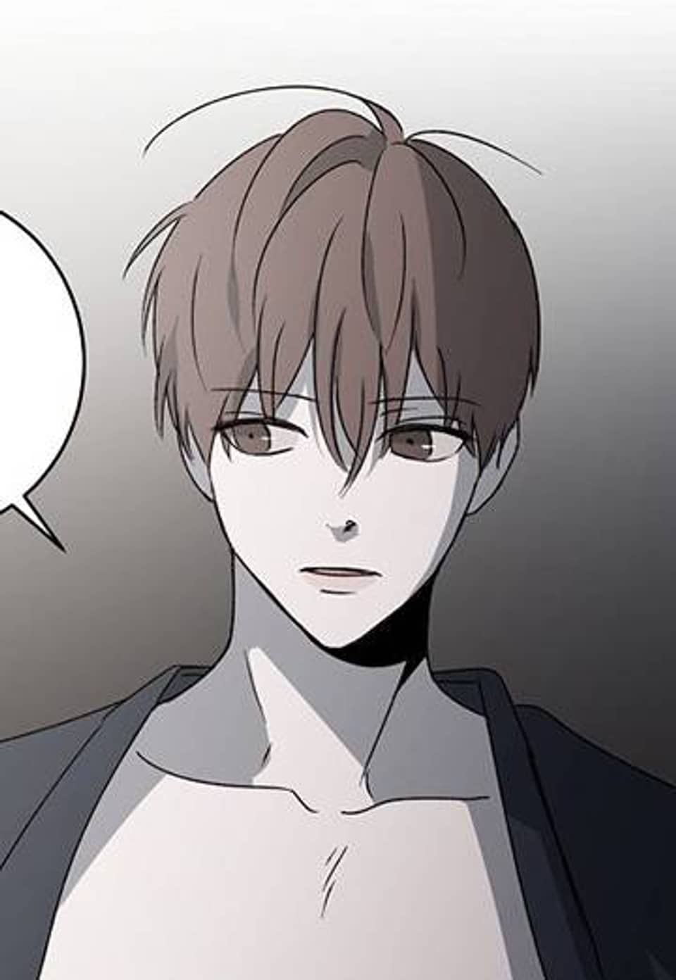 홀딩룸(개정판) 4화