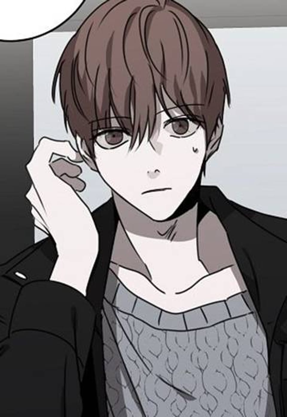 홀딩룸(개정판) 8화